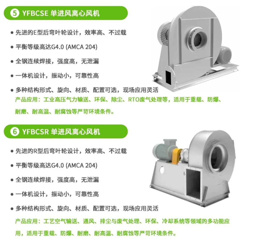 香港最快的现场直播记录